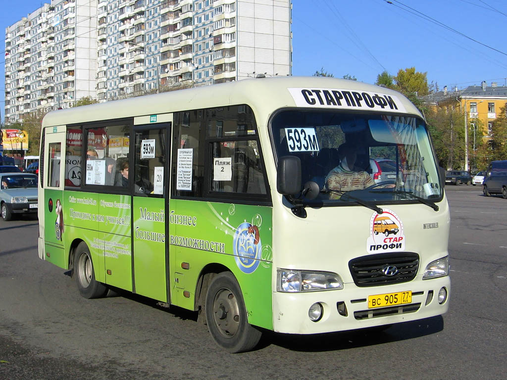 Москва, Hyundai County SWB C08 (РЗГА) № ВС 905 77