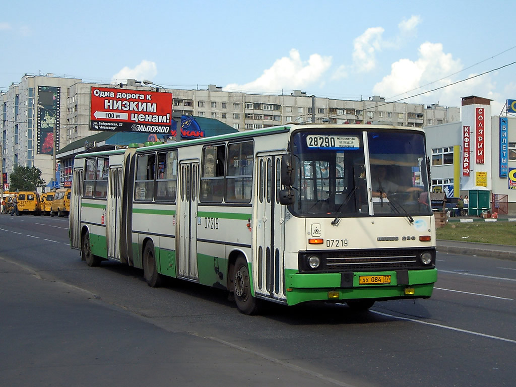 Москва, Ikarus 280.33M № 07219