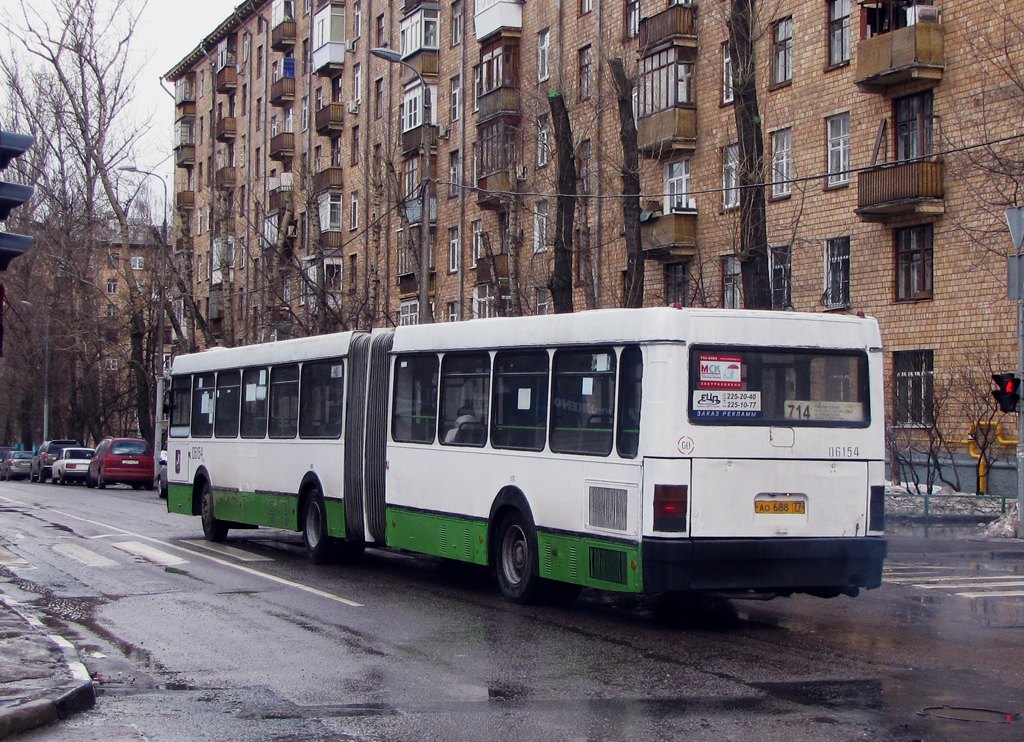 Москва, Ikarus 435.17 № 06154