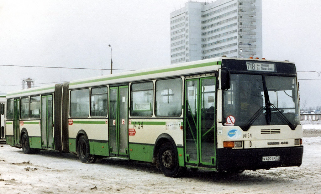 Москва, Ikarus 435.17 № 14134