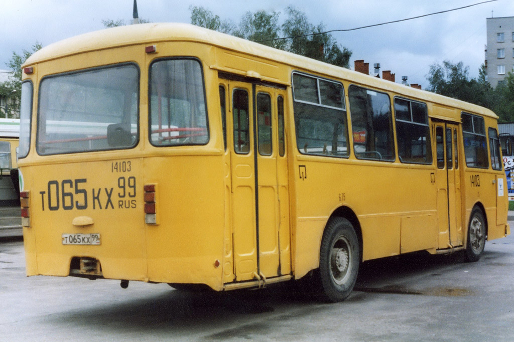 Москва, ЛиАЗ-677М № 14103