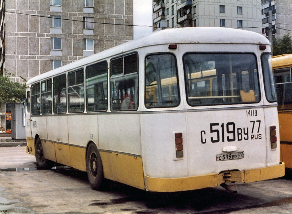 Москва, ЛиАЗ-677МБ № 14119