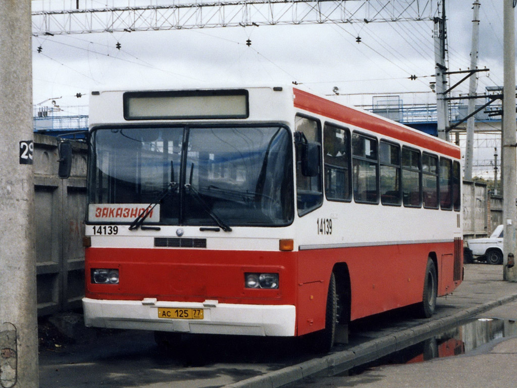 Москва, Mercedes-Benz O325 № 14139