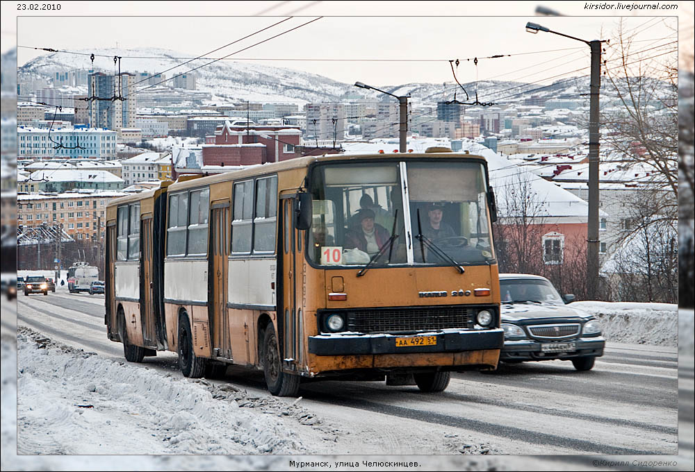 Мурманская область, Ikarus 280.33 № 3092