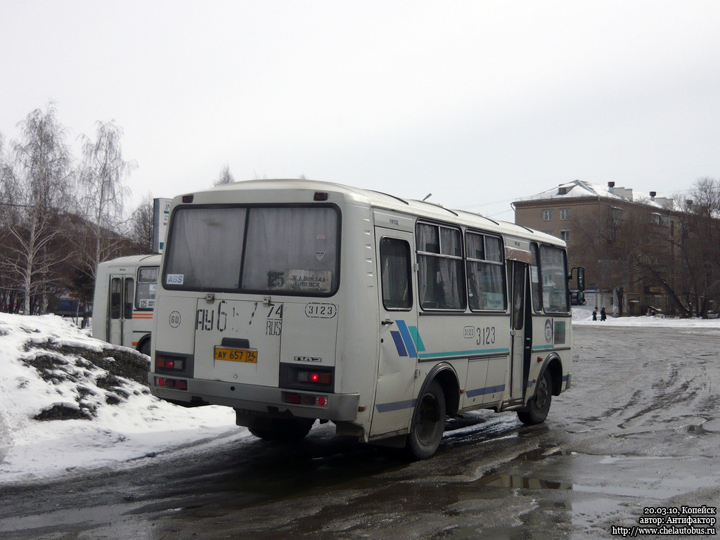 Челябинская область, ПАЗ-32053-07 № 3123