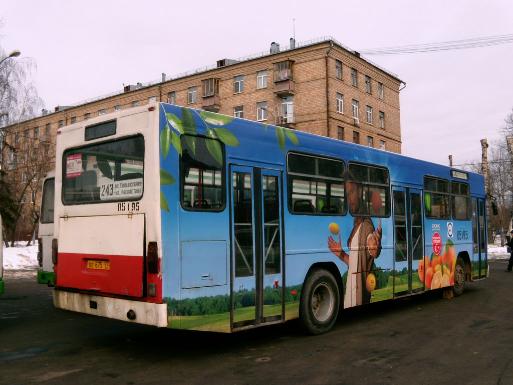 Москва, Mercedes-Benz O325 № 05195