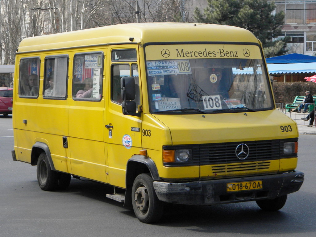 Одесская область, Mercedes-Benz T2 508D № 018-67 ОА