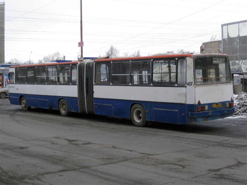 Свердловская область, Ikarus 283.10 № 1457