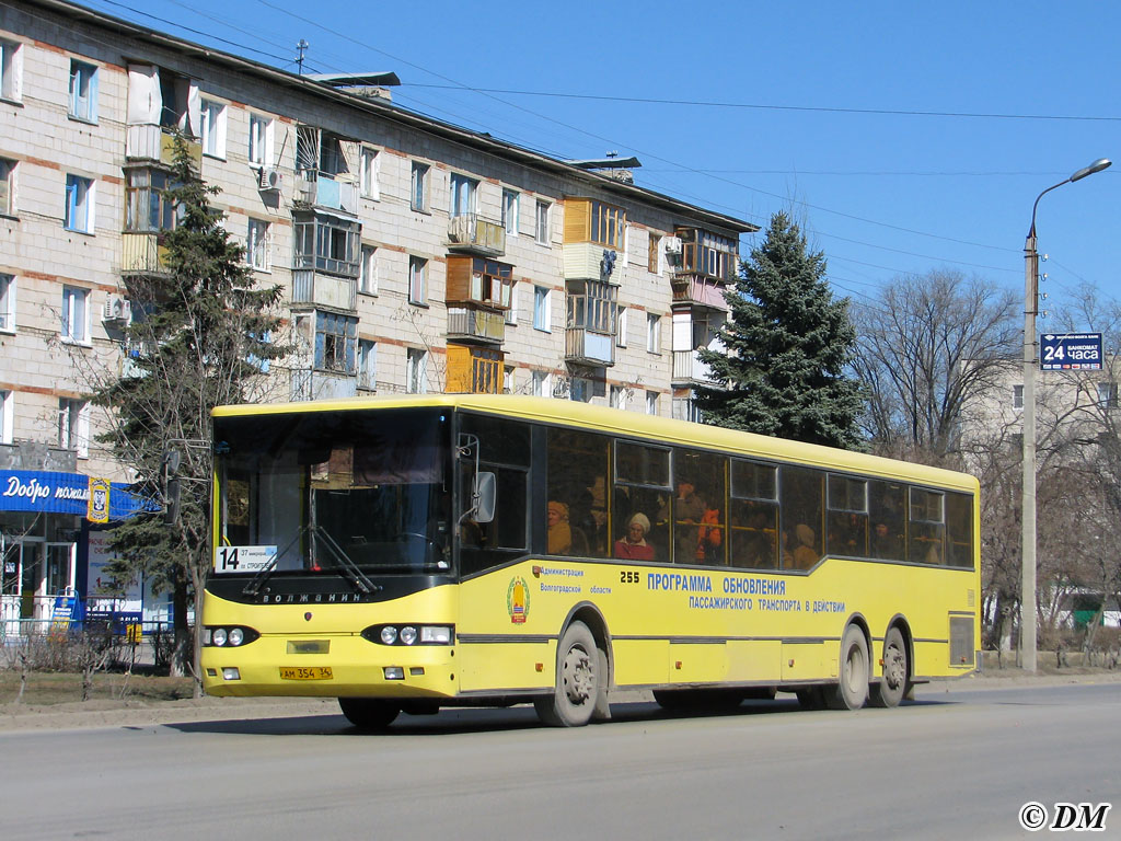 Волгоградская область, Волжанин-6270.00 № 255