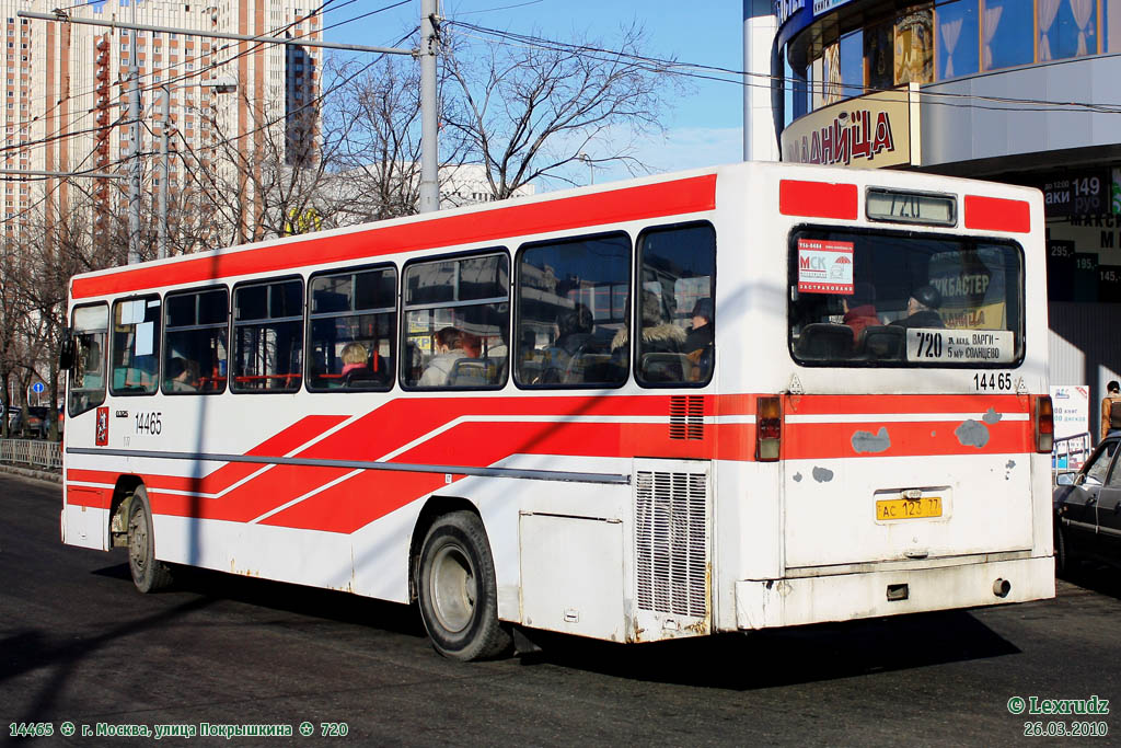 Москва, Mercedes-Benz O325 № 14465