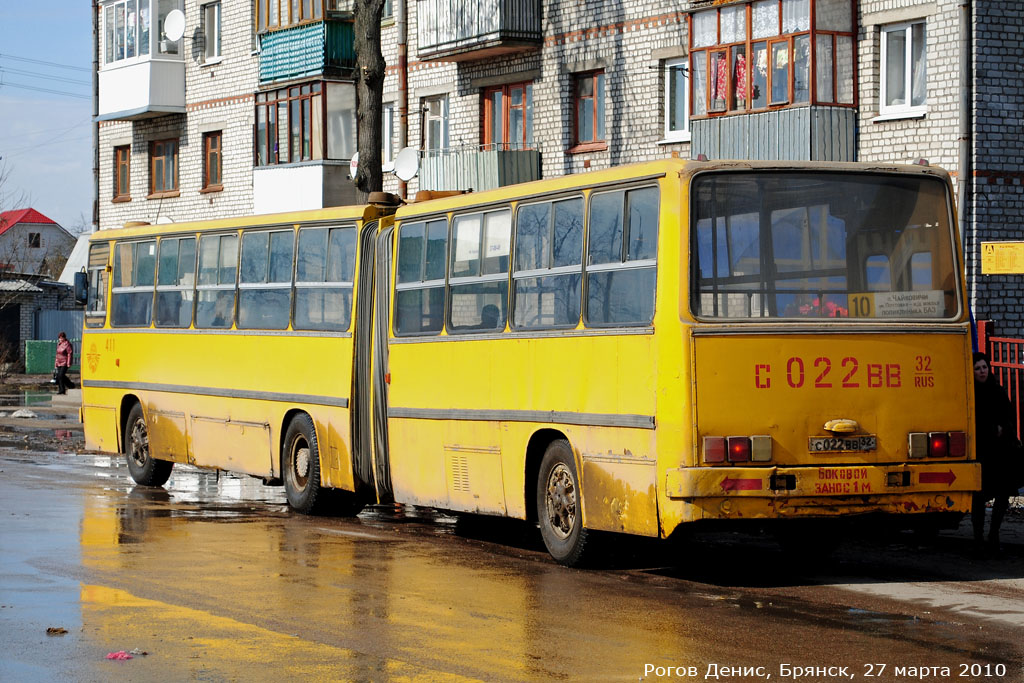 Брянская область, Ikarus 280.64 № 411