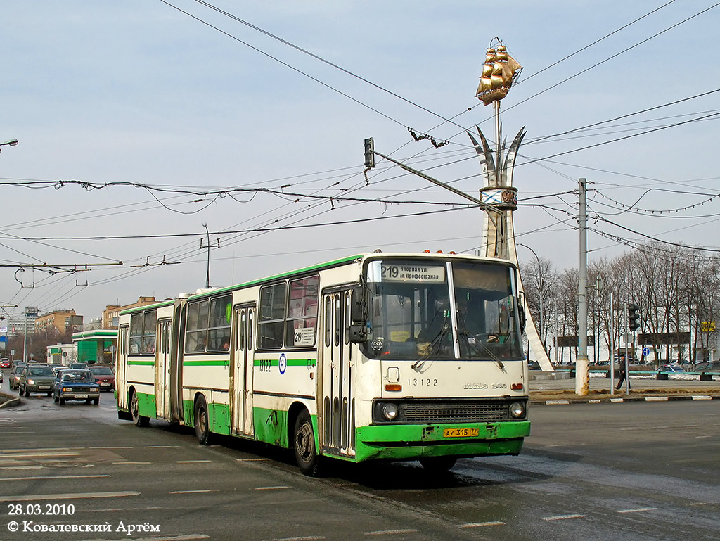 Москва, Ikarus 280.33M № 13122