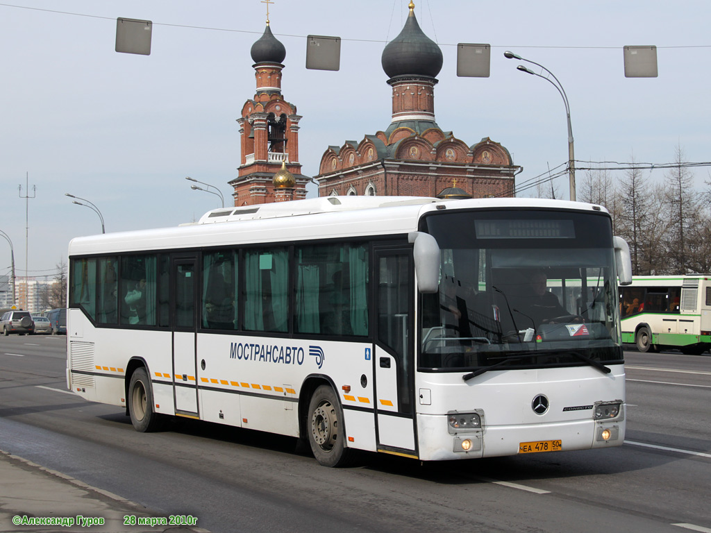 Московская область, Mercedes-Benz O345 Conecto H № 3012