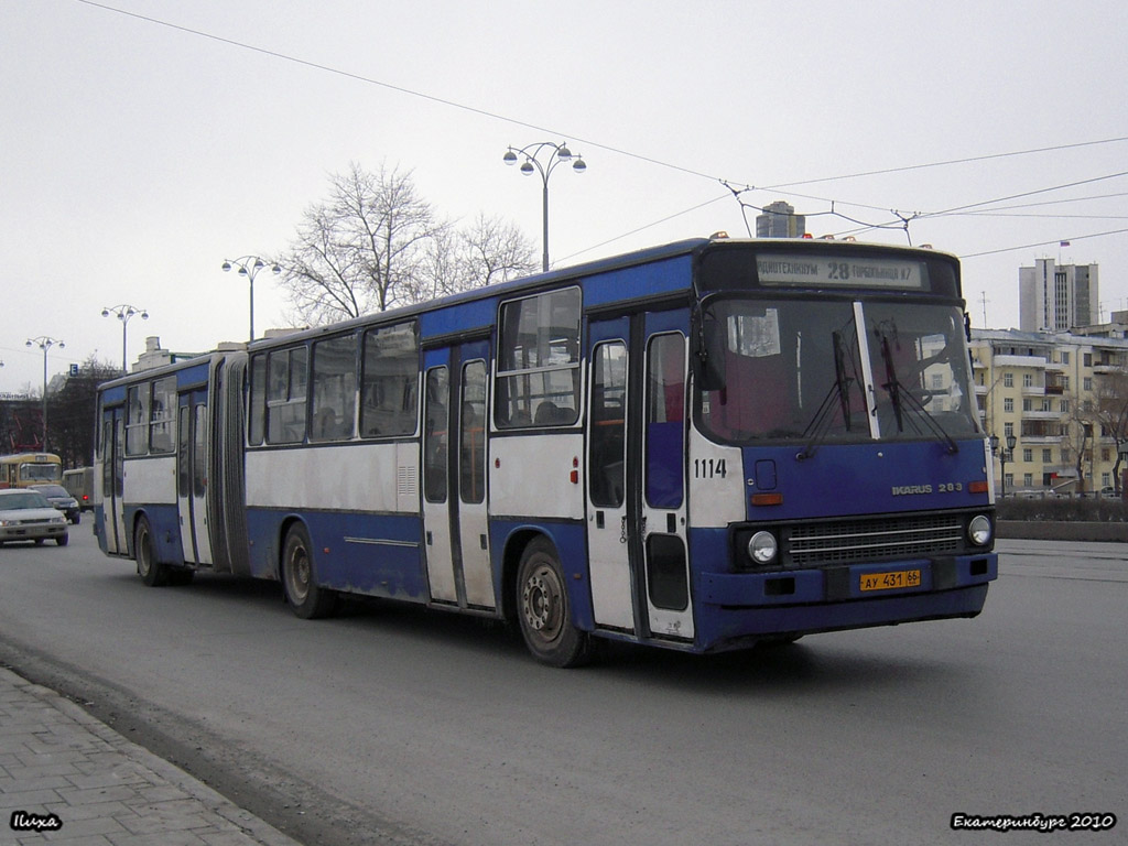 Свердловская область, Ikarus 283.10 № 1114