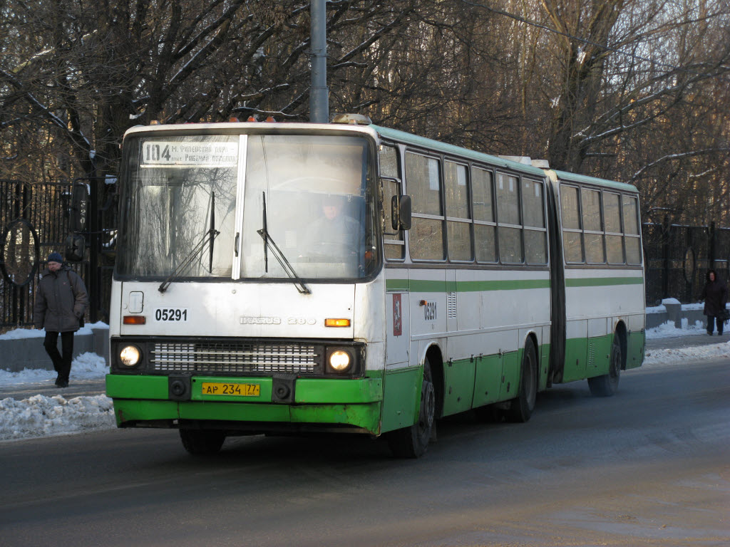 Москва, Ikarus 280.33M № 05291