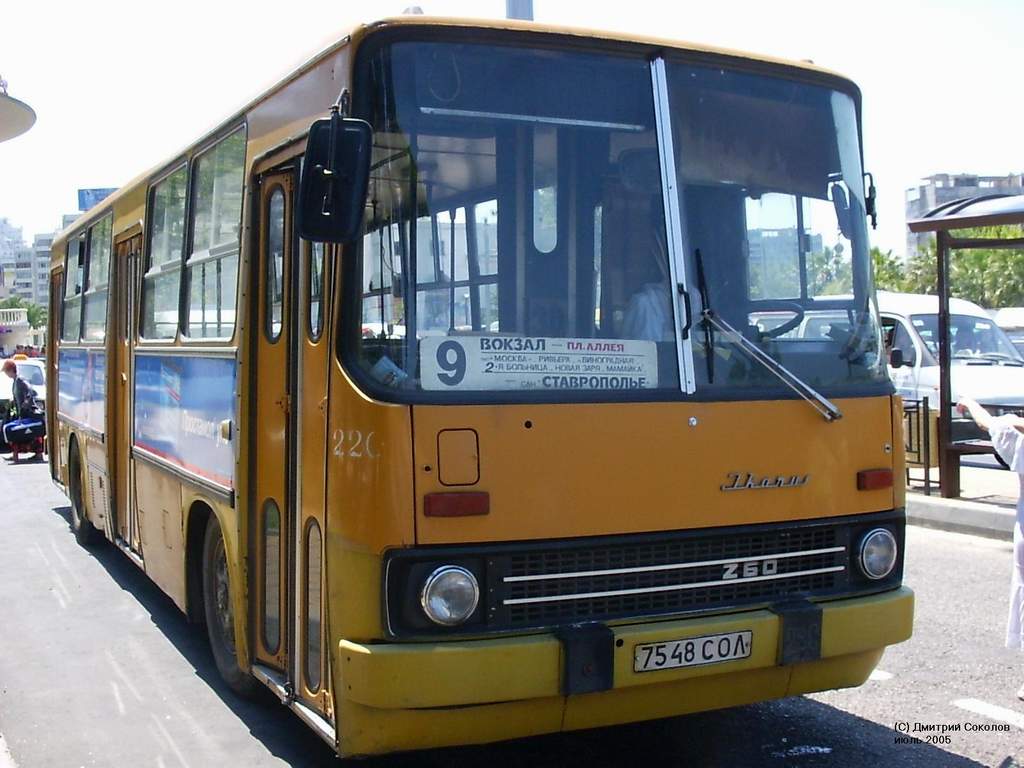 Краснодарский край, Ikarus 260.37 № 220