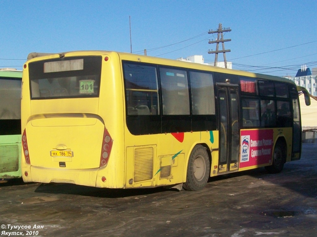 Саха (Якутия), Zonda YCK6105HC № КК 186 14