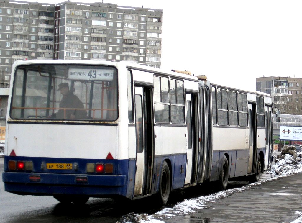 Свердловская область, Ikarus 283.10 № 1619