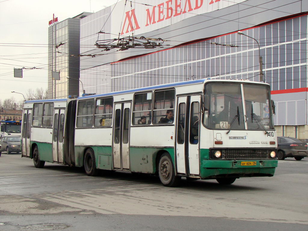 Санкт-Петербург, Ikarus 280.33O № 1410