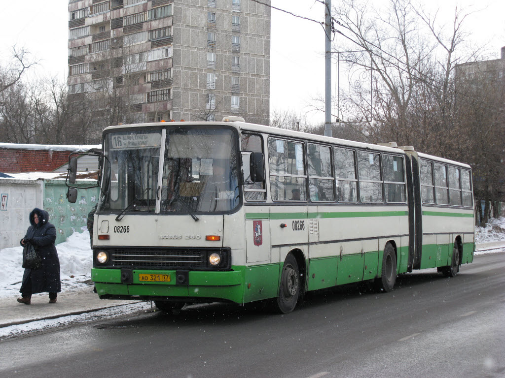 Москва, Ikarus 280.33M № 08266