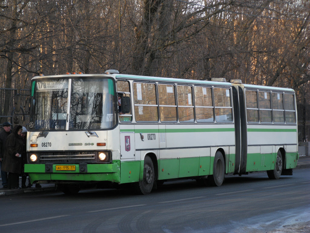 Москва, Ikarus 280.33M № 08270