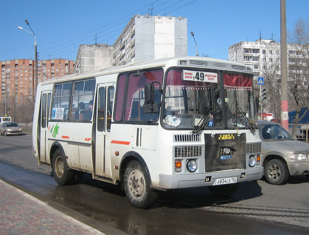 Нижегородская область, ПАЗ-32054 № А 834 СЕ 152