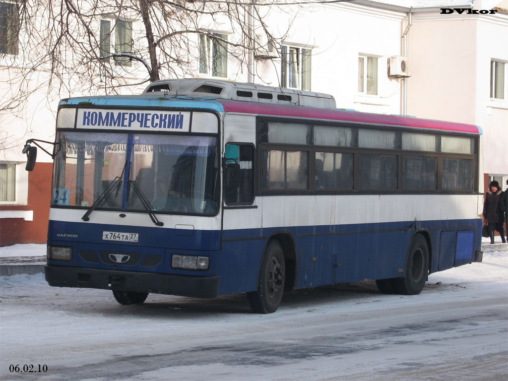 Хабаровский край, Daewoo BS106 Royal City (Busan) № 5099