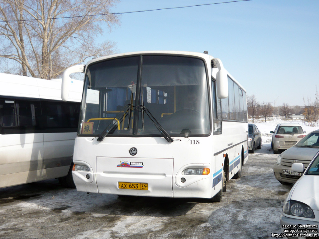 Челябинская область, ПАЗ-4230-02 (КАвЗ) № 118