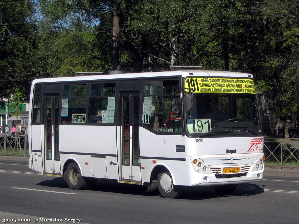 Санкт-Петербург, Otoyol M29 City II № 1830