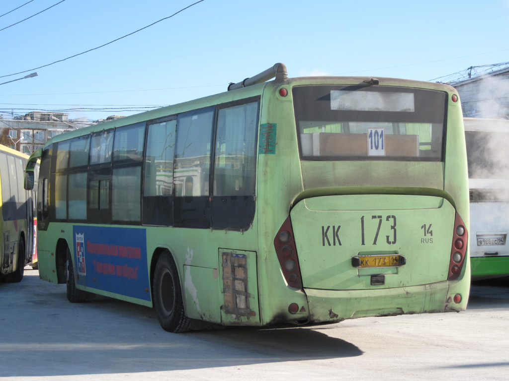 Саха (Якутия), Zonda YCK6105HC № КК 173 14