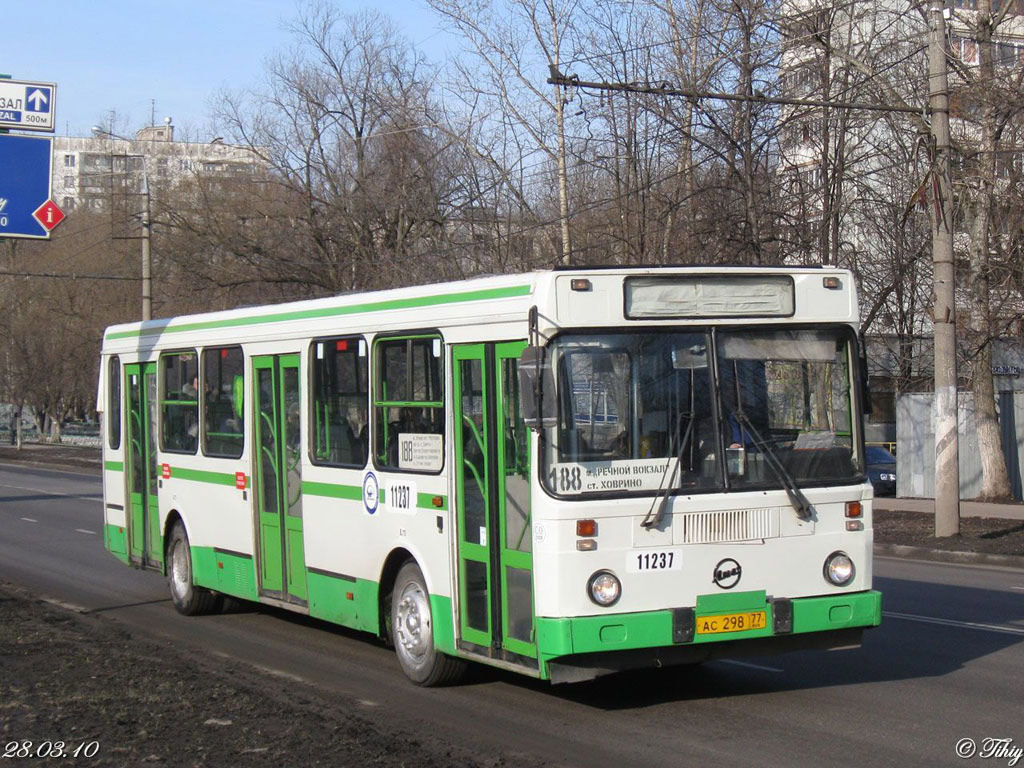 Moscow, LiAZ-5256.25 # 11237