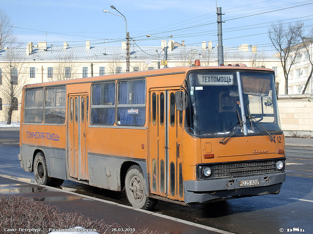 Санкт-Петербург, Ikarus 280.33 № Т-12