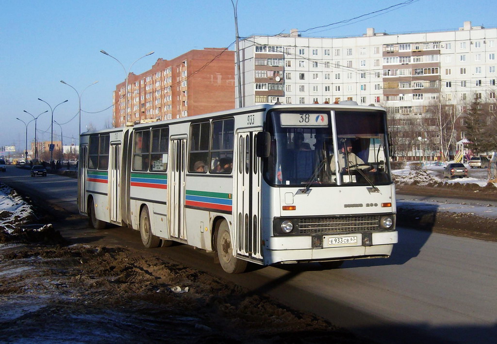 Самарская область, Ikarus 280.33 № Е 933 СВ 63