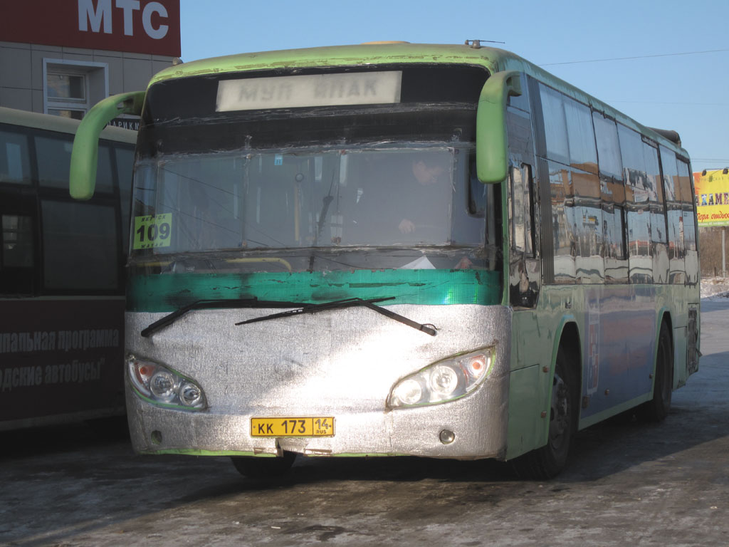 Саха (Якутия), Zonda YCK6105HC № КК 173 14