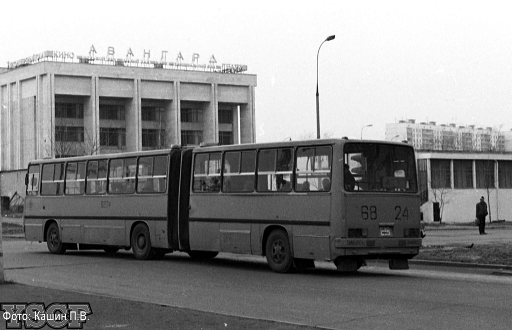 Москва, Ikarus 280.64 № 6824