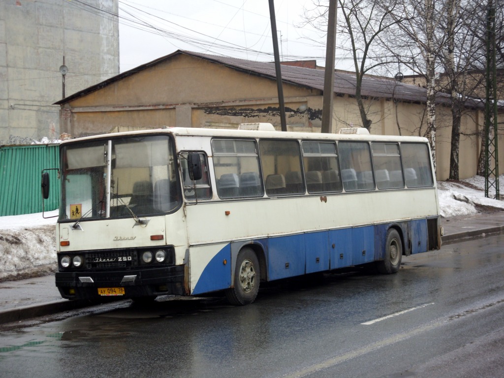 Санкт-Петербург, Ikarus 250.59 № АУ 094 78