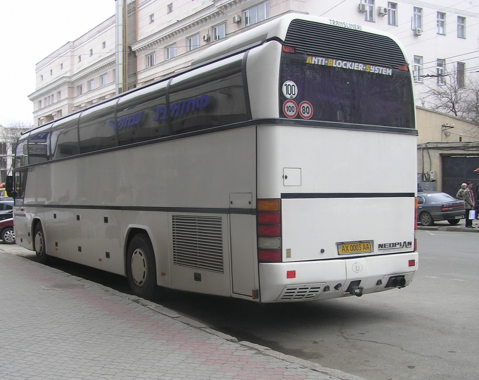 Харьковская область, Neoplan N116 Cityliner № AX 0003 AA