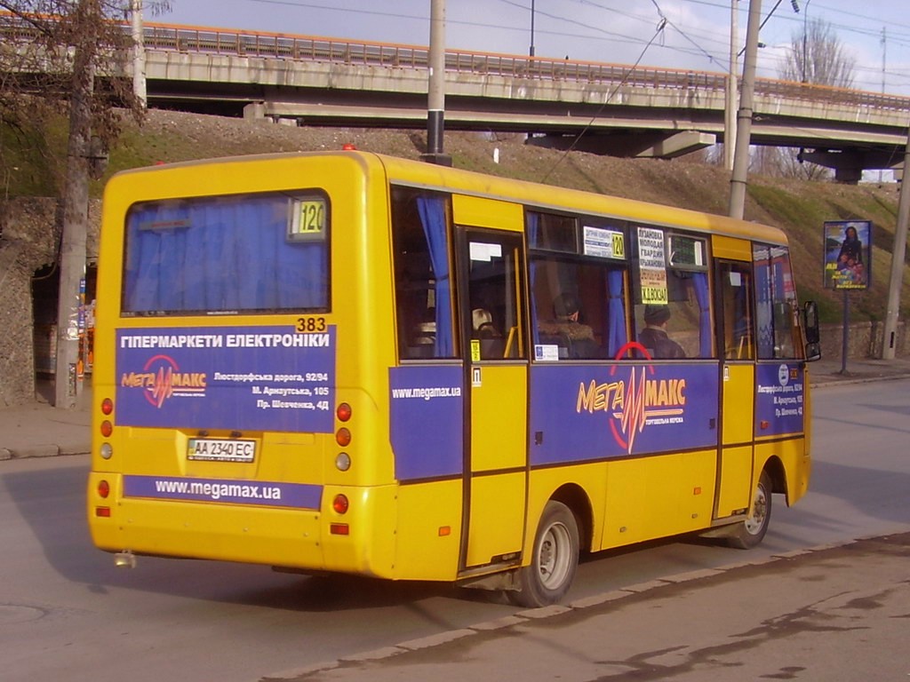 Odessa region, I-VAN A07A-22 № 383