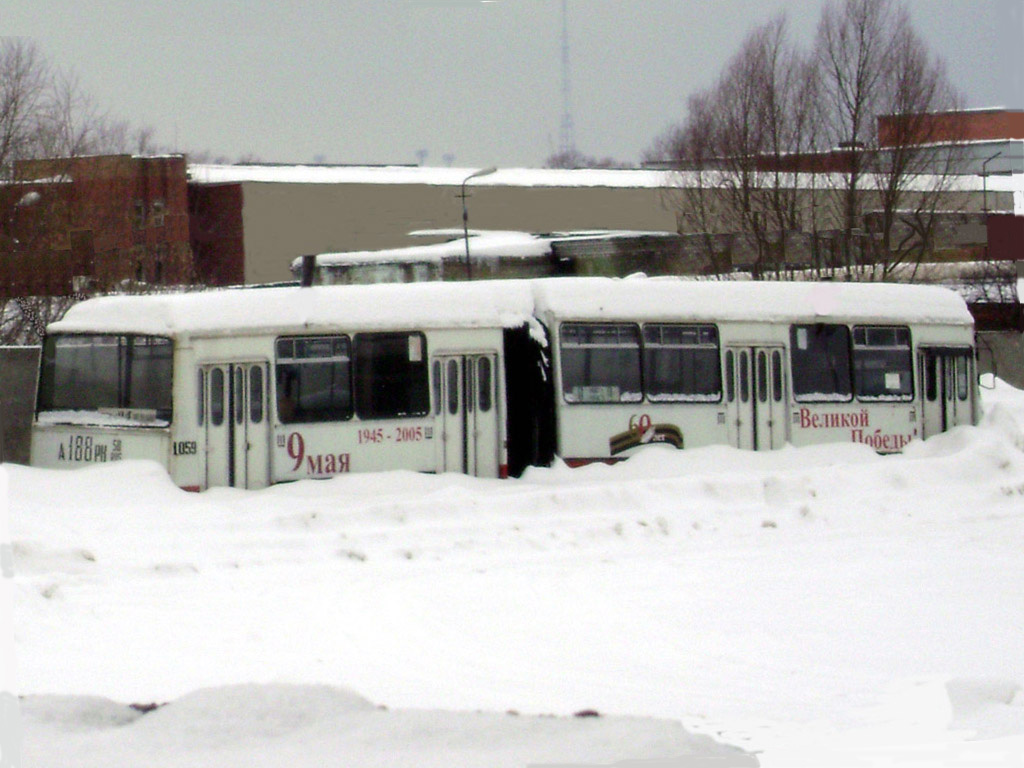 Пензенская область, Ikarus 280.08 № 1059