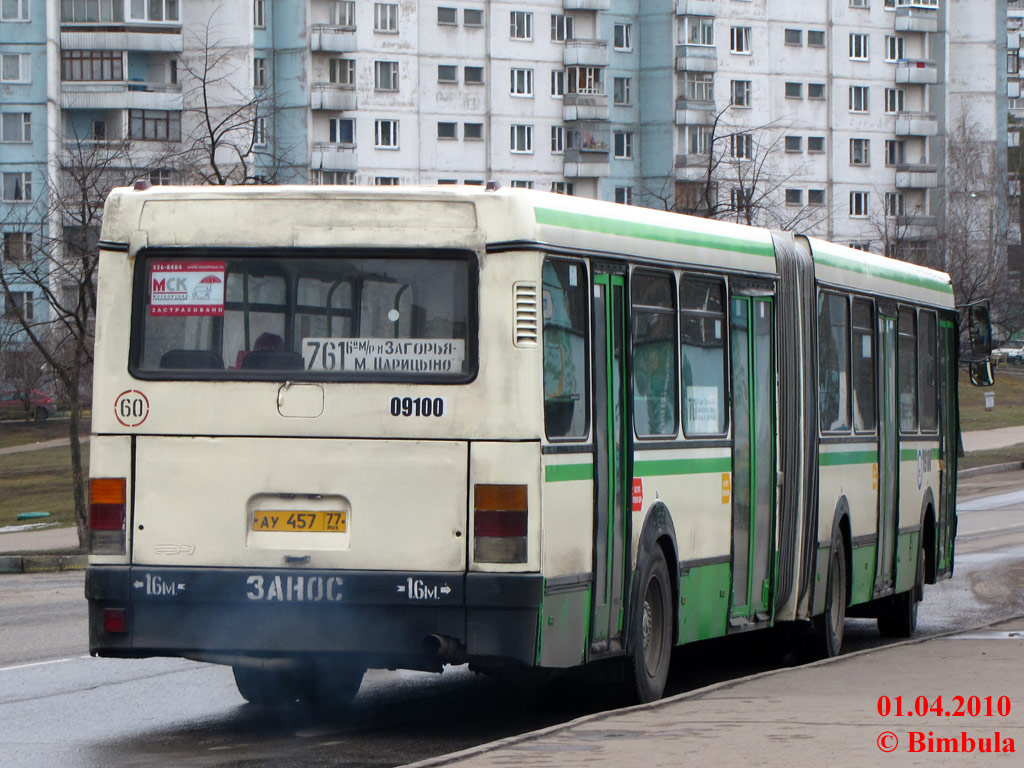 Москва, Ikarus 435.17 № 09100