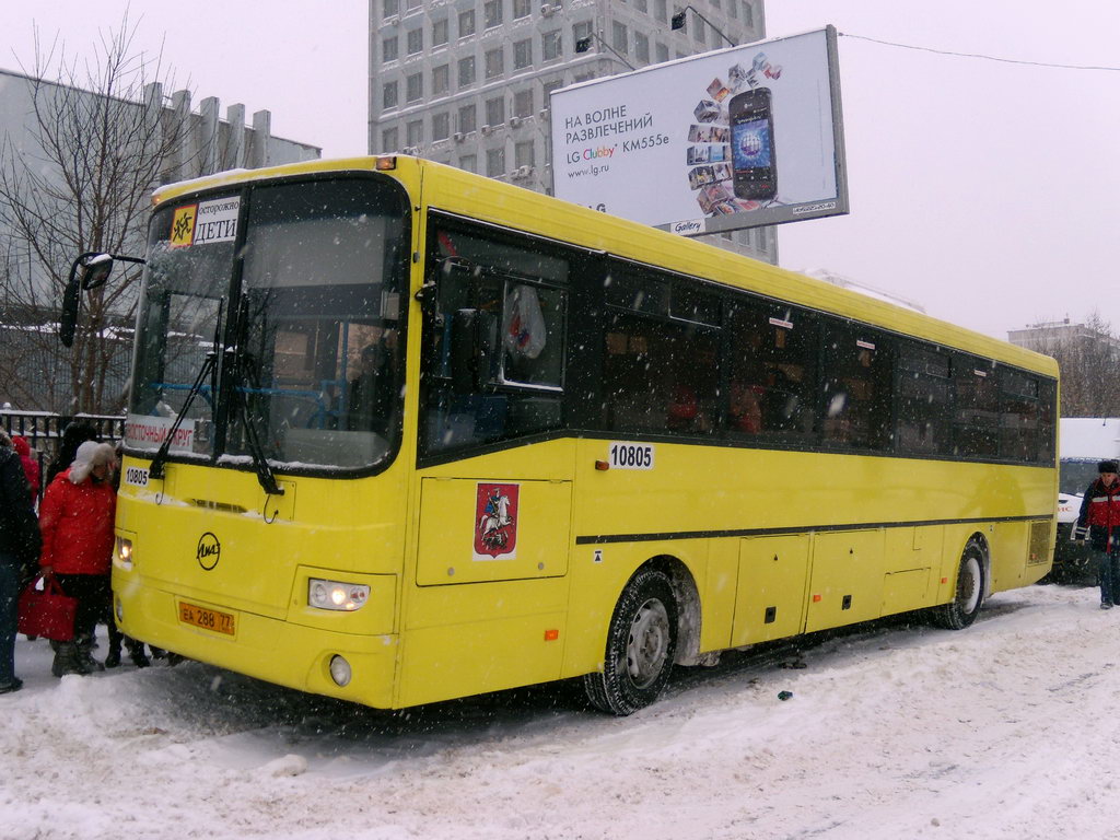 Москва, ЛиАЗ-5256.23-01 (ГолАЗ) № 10805