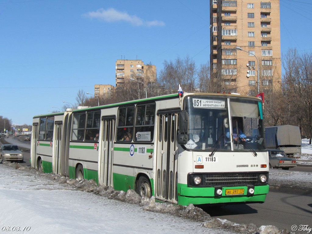 Москва, Ikarus 280.33M № 11183