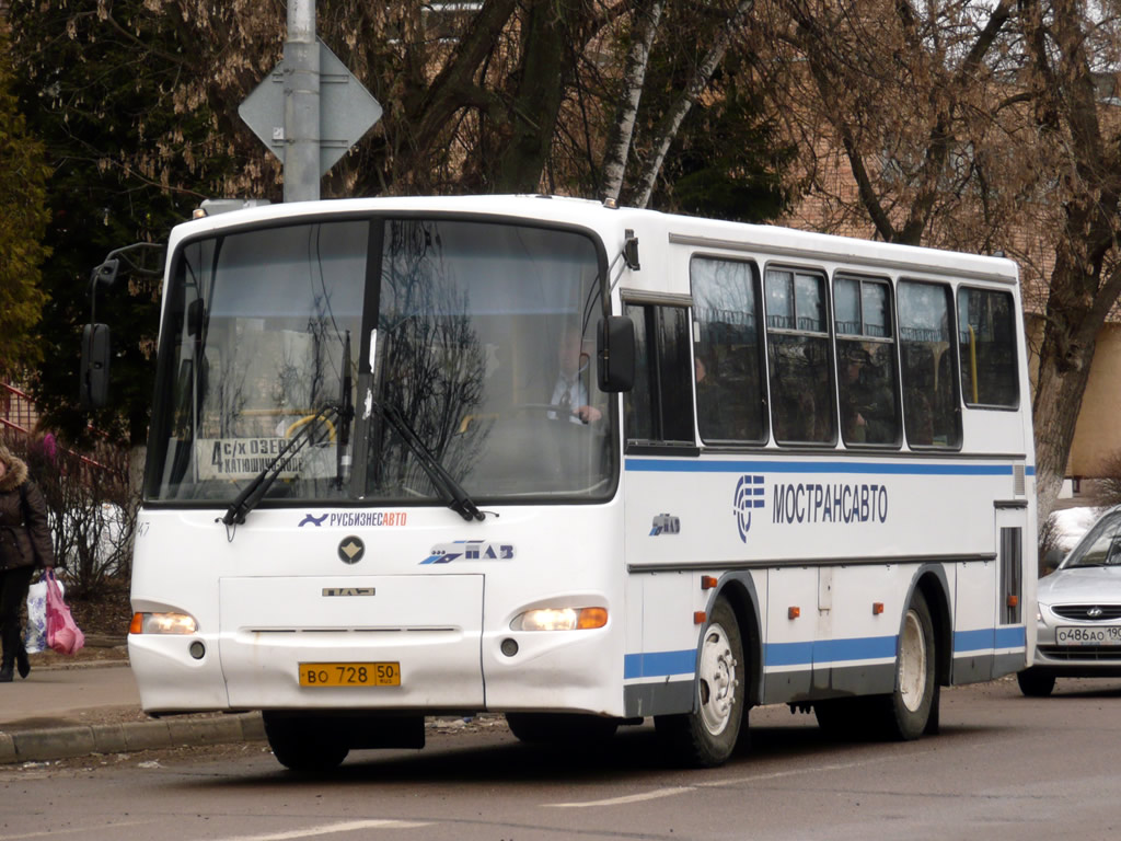 Московская область, ПАЗ-4230-01 (2-2) № 9301