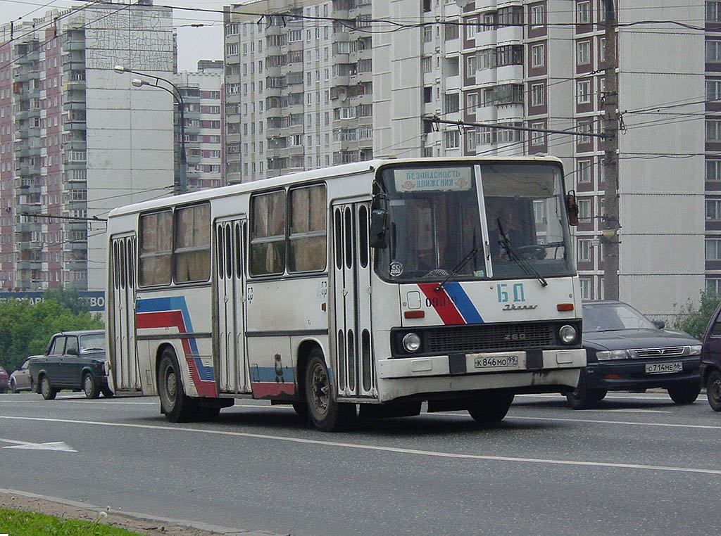 Москва, Ikarus 260.00 № 09019