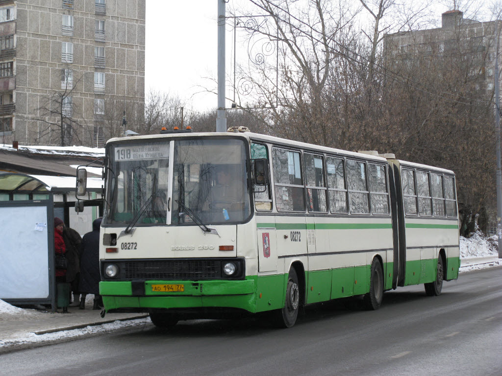 Москва, Ikarus 280.33M № 08272