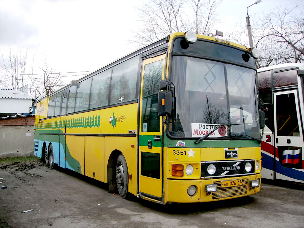 Ростовская область, Van Hool T8 Alizée 360 Gods № АК 026 61