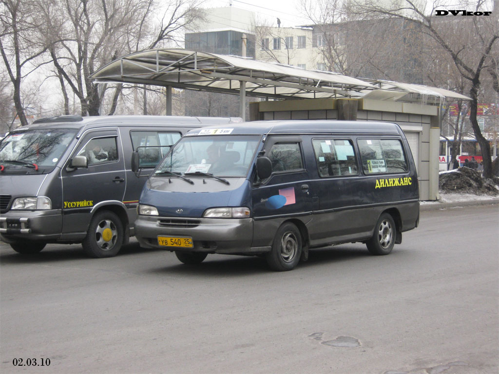 Приморский край, Hyundai Grace № УВ 540 25