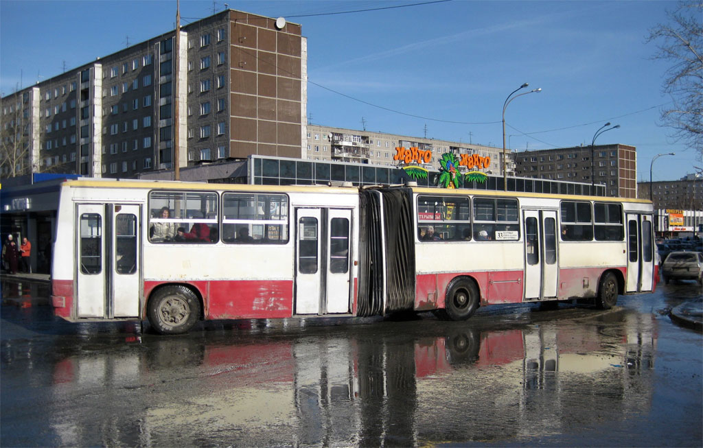 Свердловская область, Ikarus 280.64 № 1448