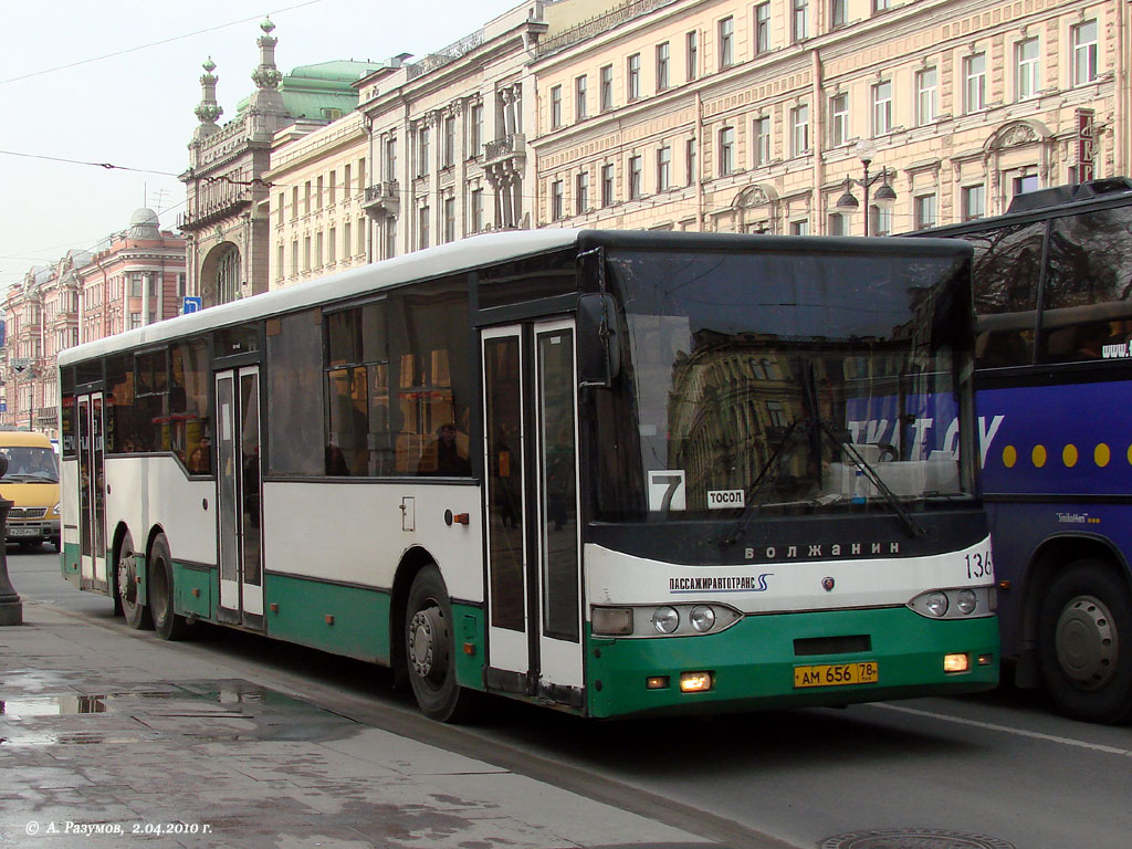 Санкт-Петербург, Волжанин-6270.00 № 1365