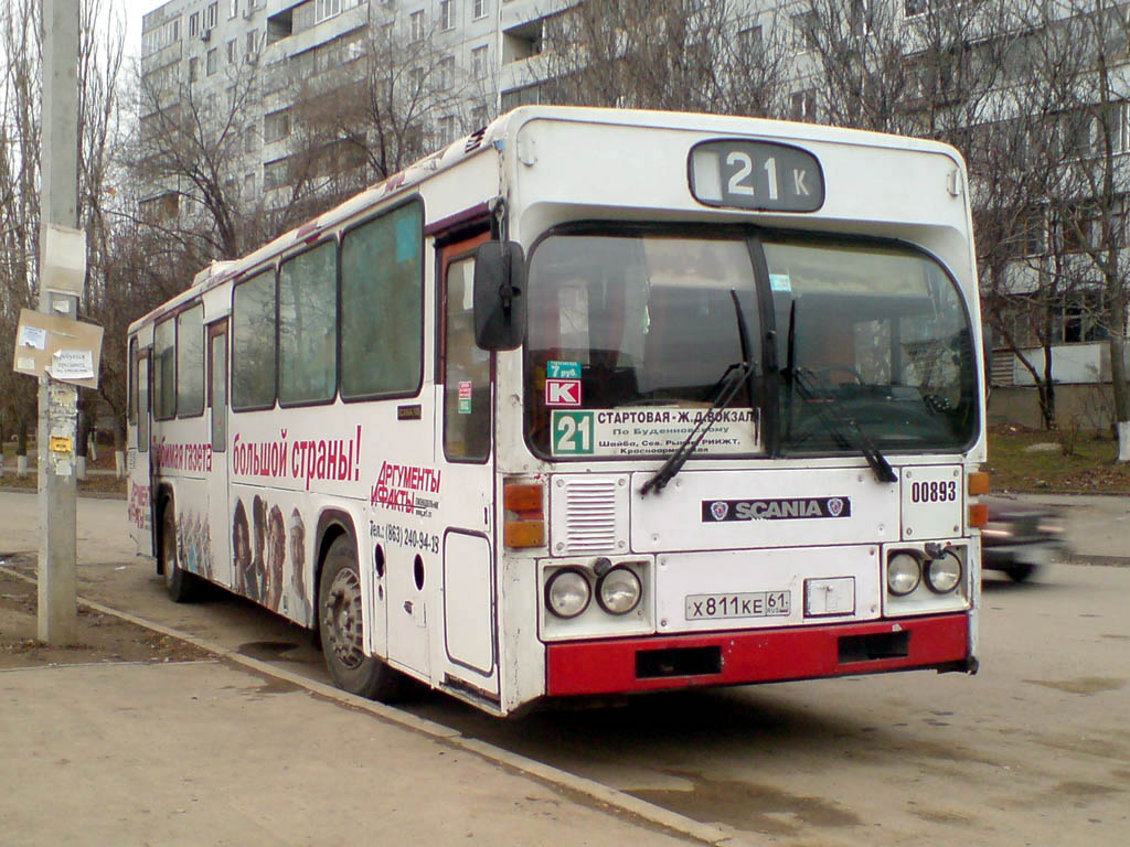 Ростовская область, Scania CR112 № 00893